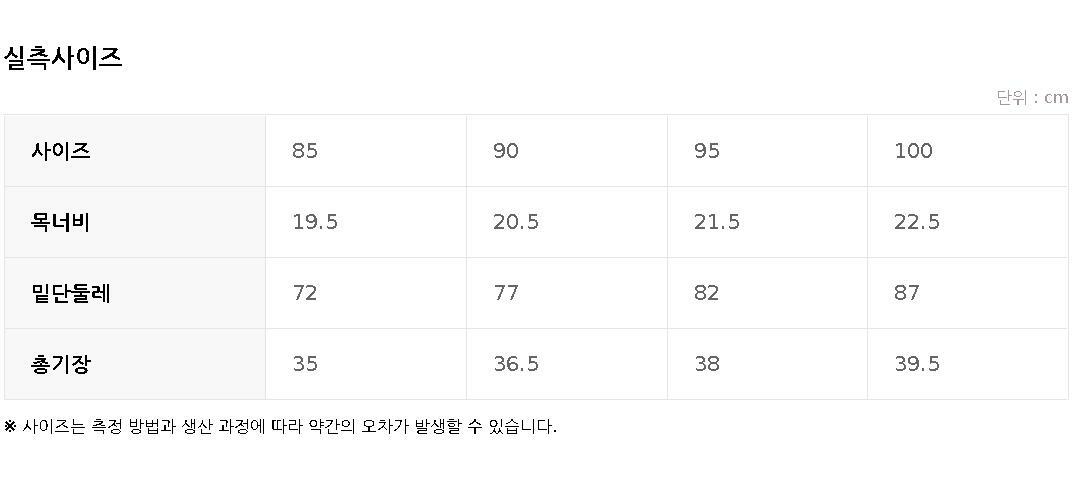 여성) 리넨 블렌드 캐미솔 스웨터_MSF2EL2301 상세 이미지 10