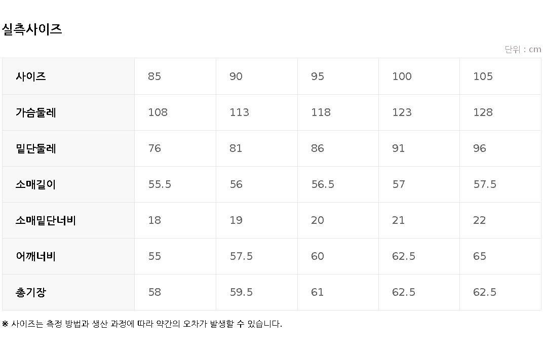 여성) 에코 테리 스웨트 후드 집업_MSF5TC2901 상세 이미지 21