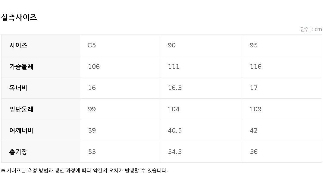 여성) 무브 라운드넥 퀼팅 베스트_PHF1VP2710 상세 이미지 20