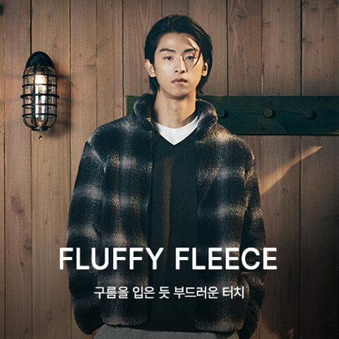 플러피 플리스