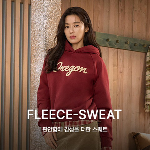 플리스 스웨트