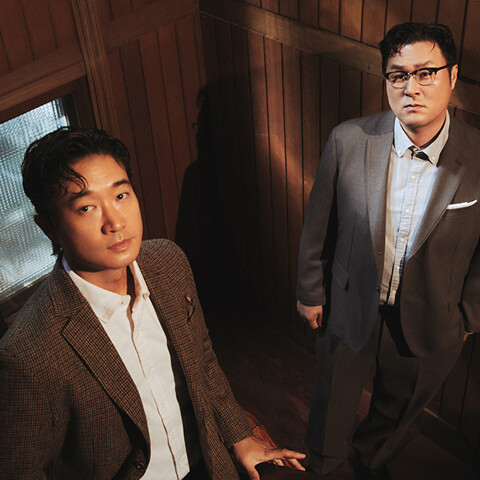 배우 윤경호와 조우진의 진짜 클래식