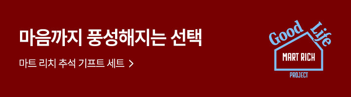푸드