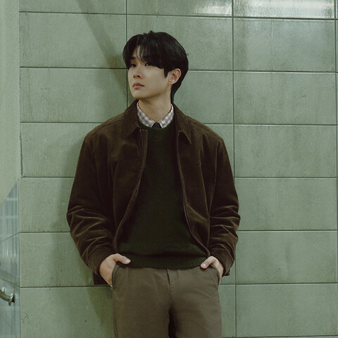 코듀로이 에디션