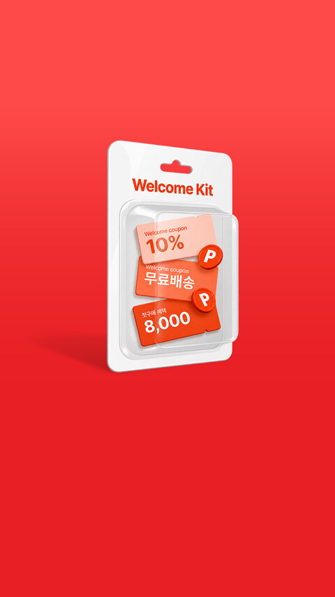 WELCOME BENEFIT