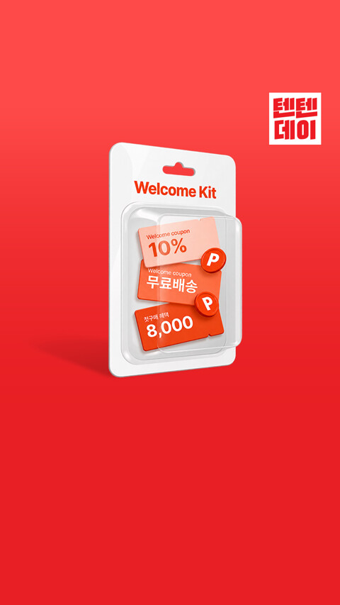 WELCOME BENEFIT