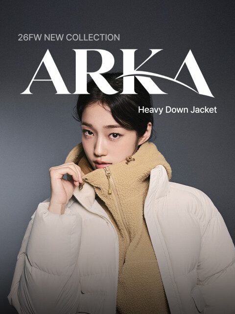 아르카
헤비 다운 자켓