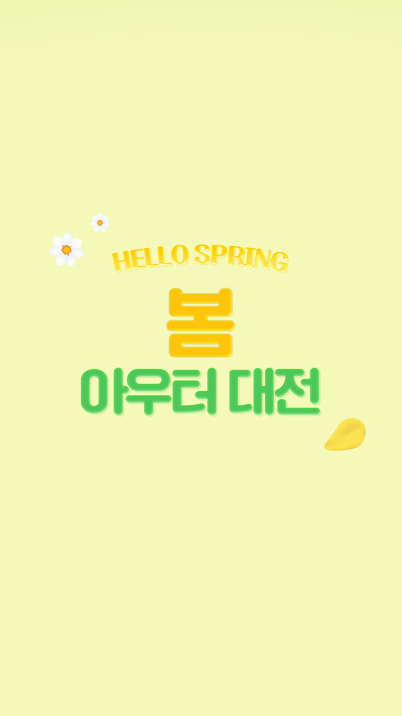 이미지배너