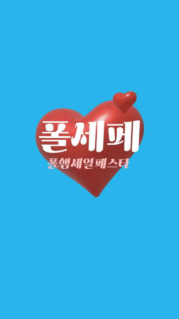 이미지배너