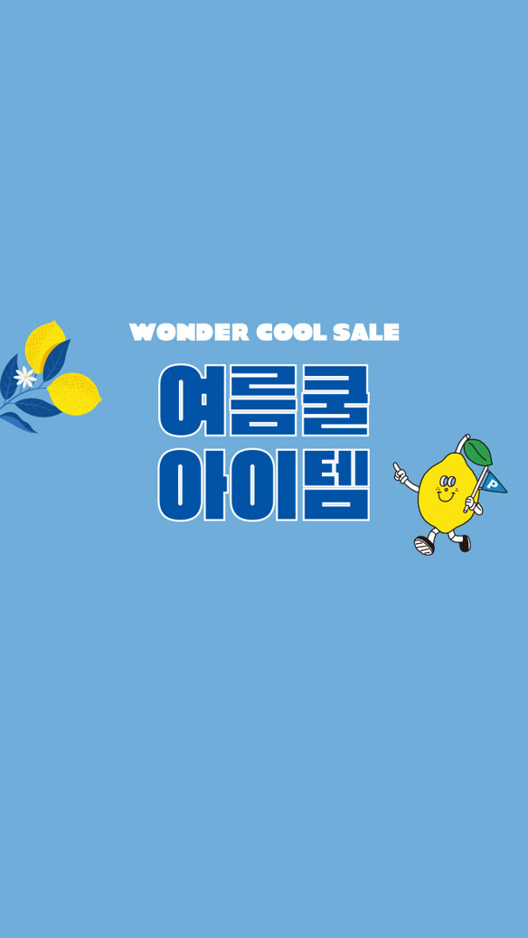 이미지배너