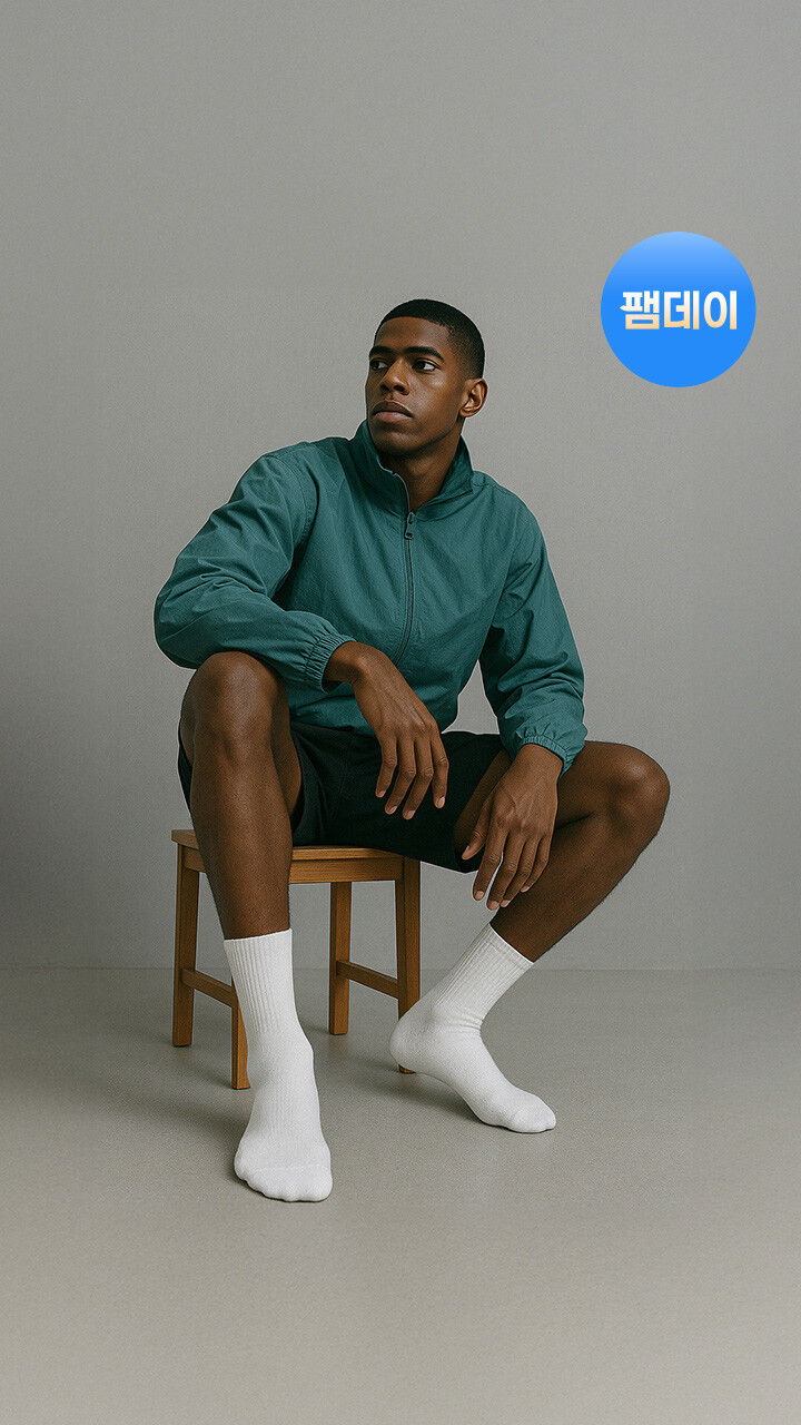 잡화 | 굿 셀렉션, 굿 서비스 굿웨어몰