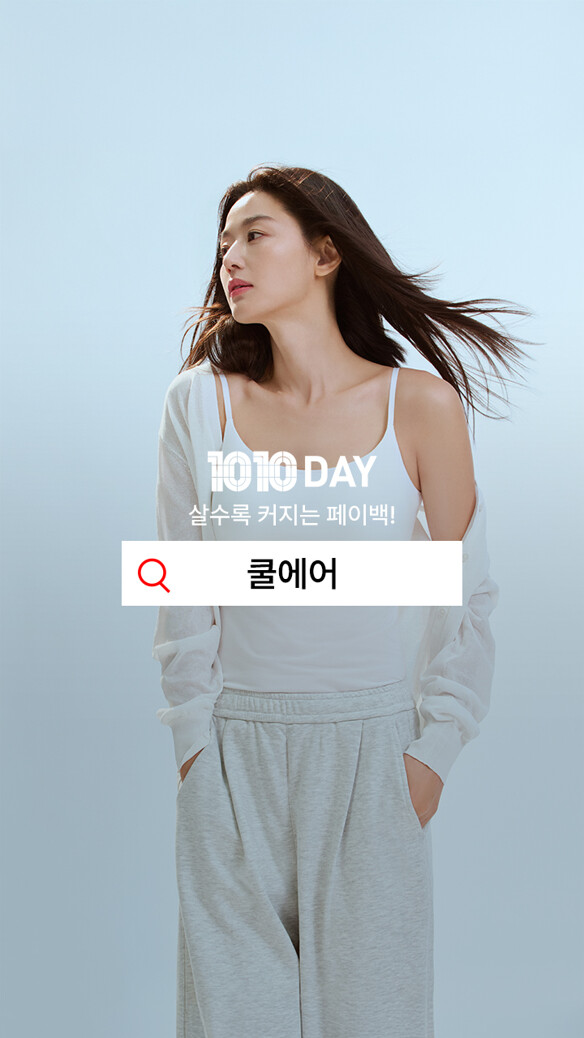 쿨에어