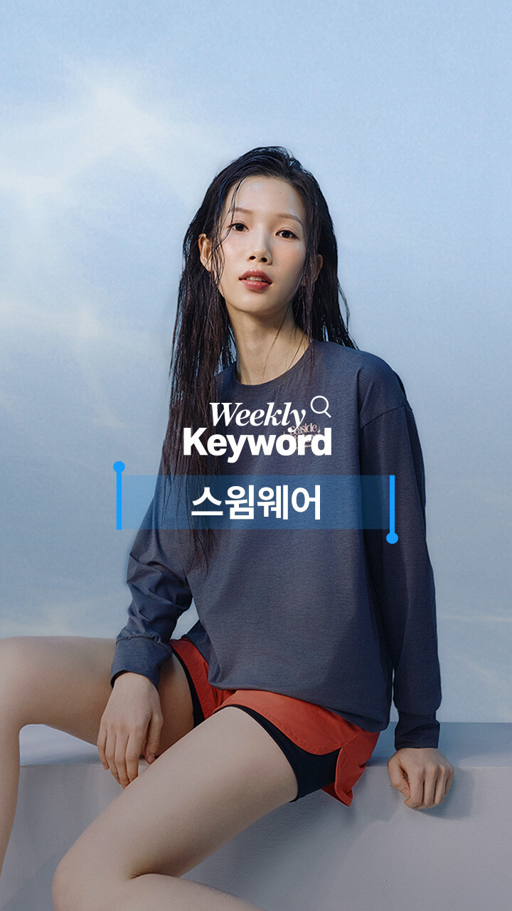 이미지배너