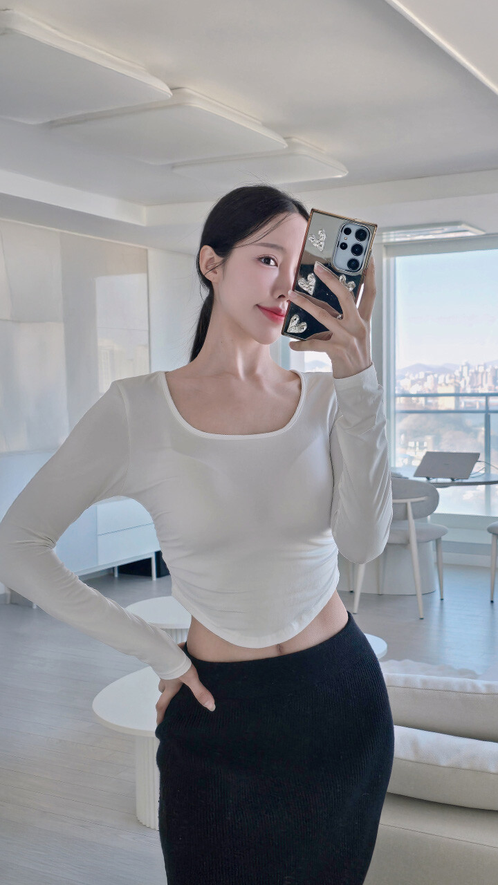 REAL Outfit