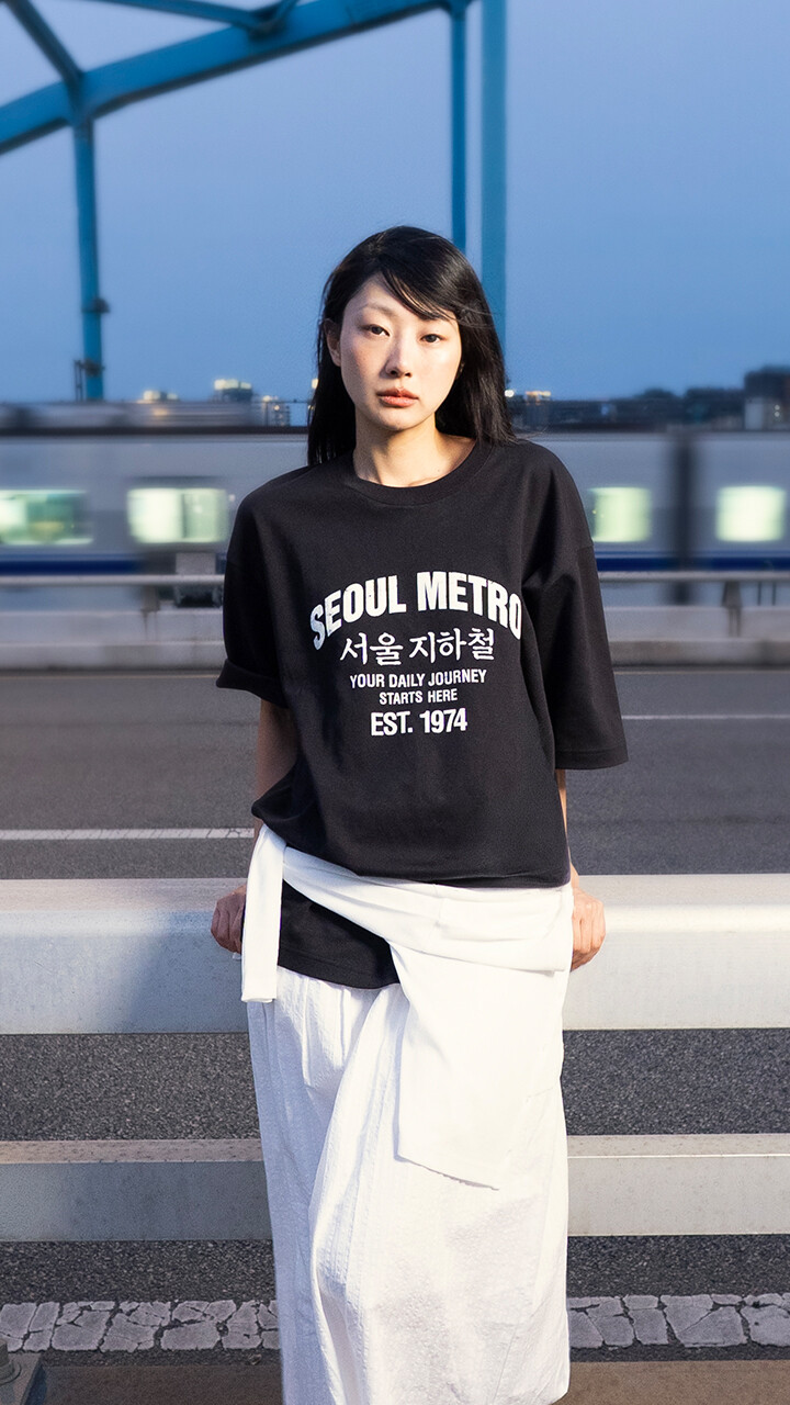 메트로