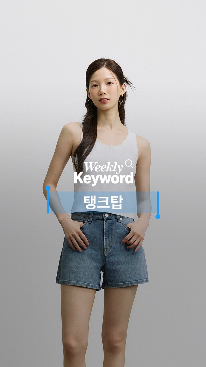 이미지배너