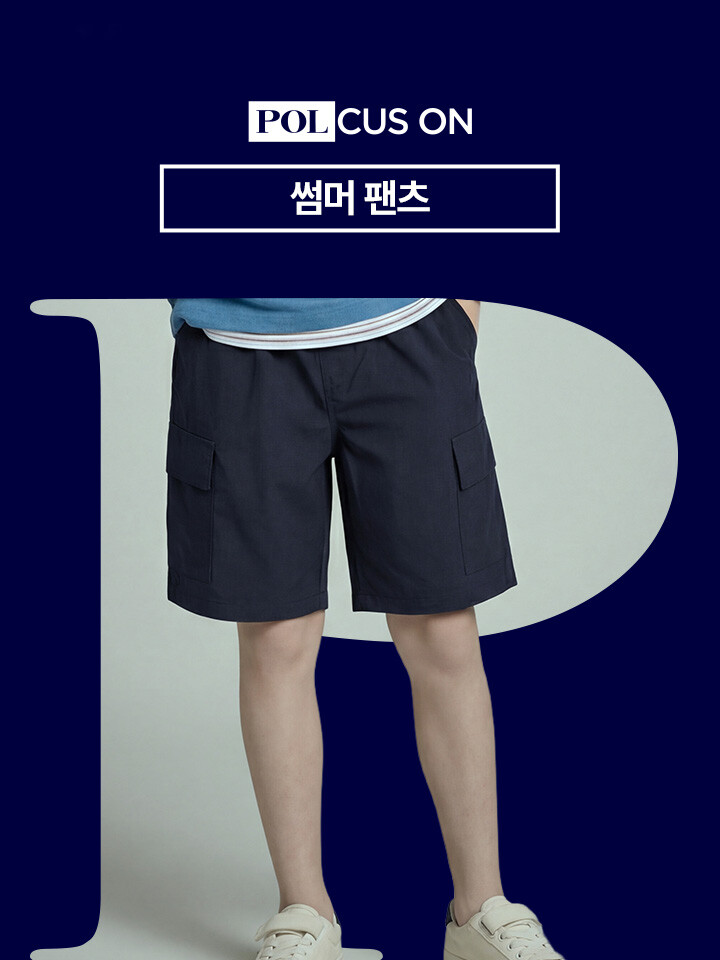 0622폴키