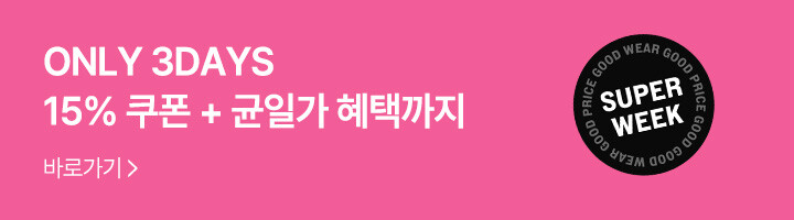 TM 띠배너