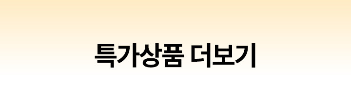더보기