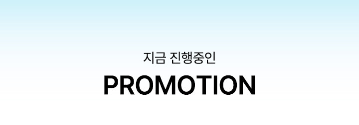클라이어런스