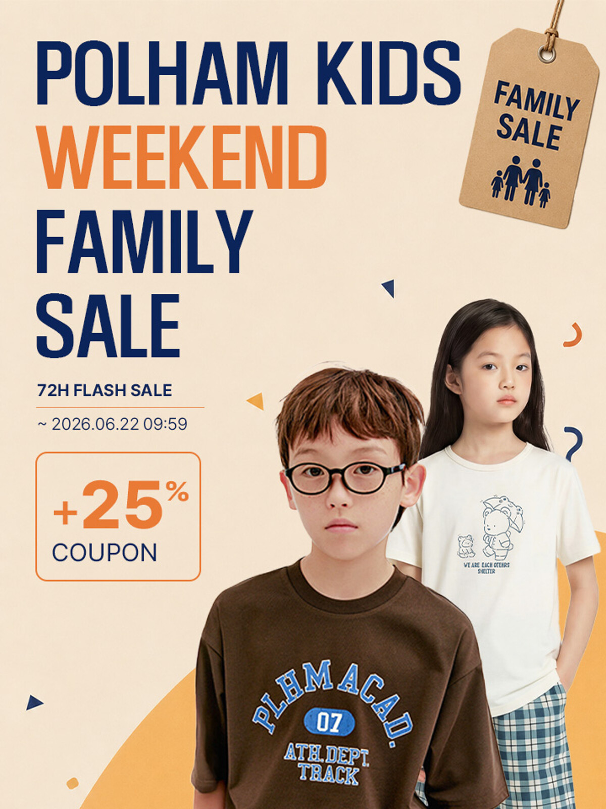 72H FAMILY SALE