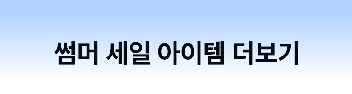더보기