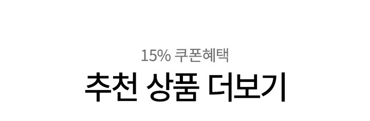 더보기