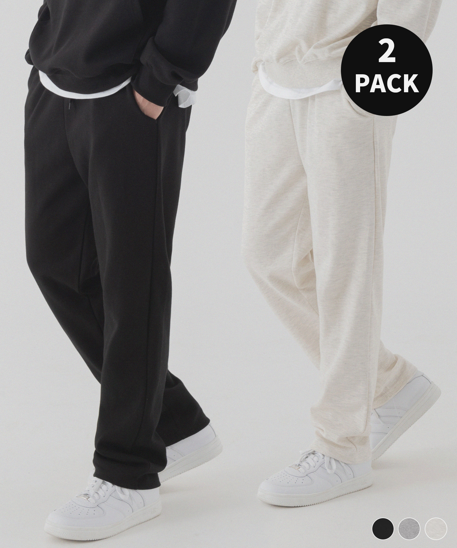 [2 PACK] 에센셜 일자 스웨트팬츠 (3color)
