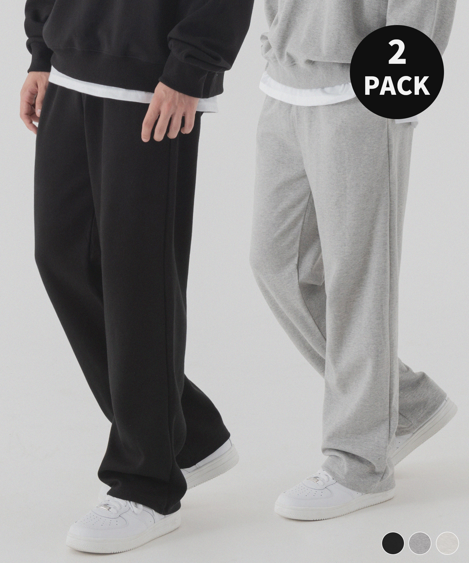 [2 PACK] 에센셜 세미 와이드 스웨트팬츠 (3color)