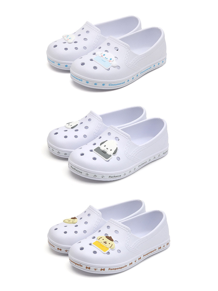 산리오 실내화 3종