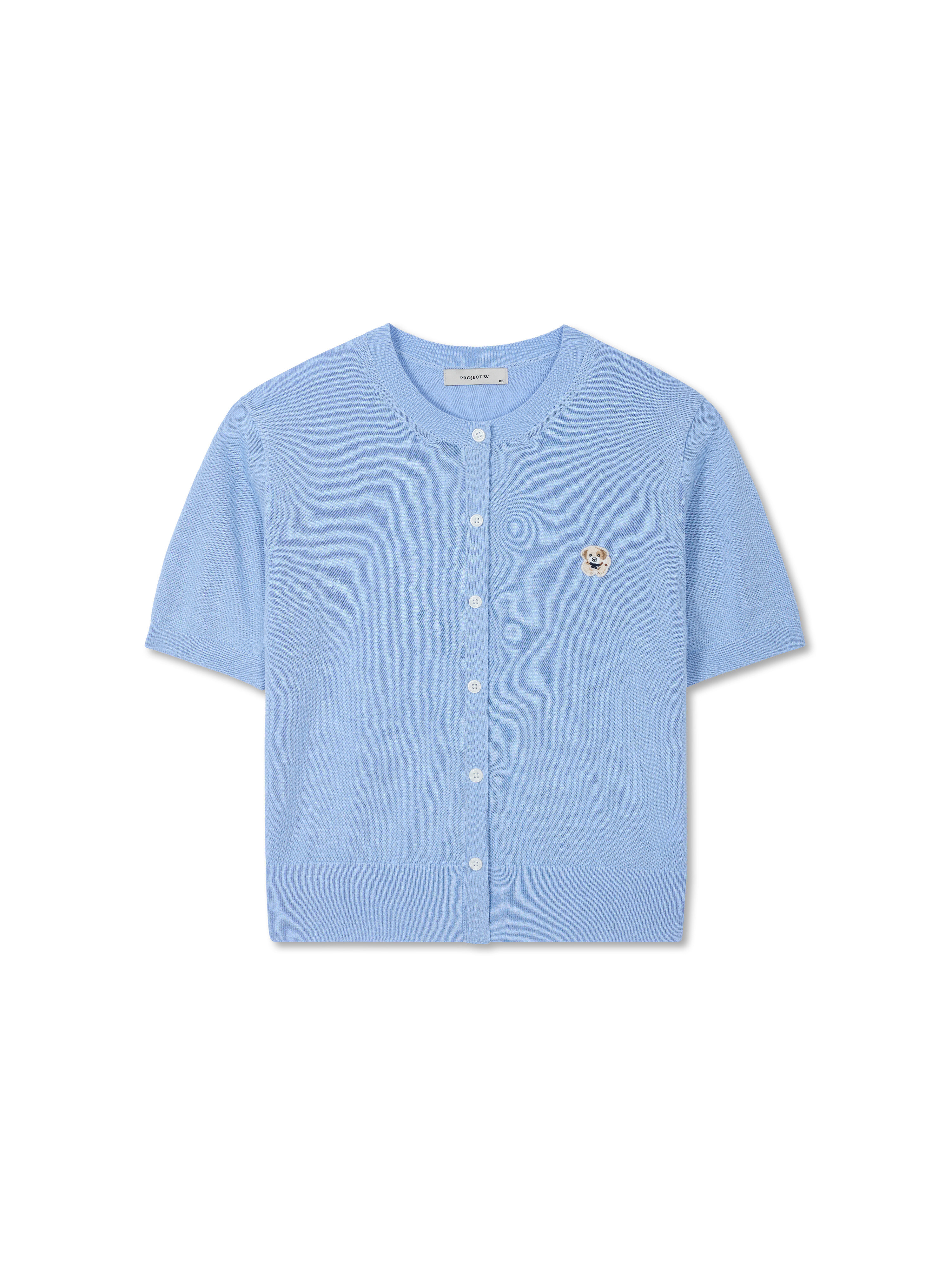 여) 멍 반팔 가디건