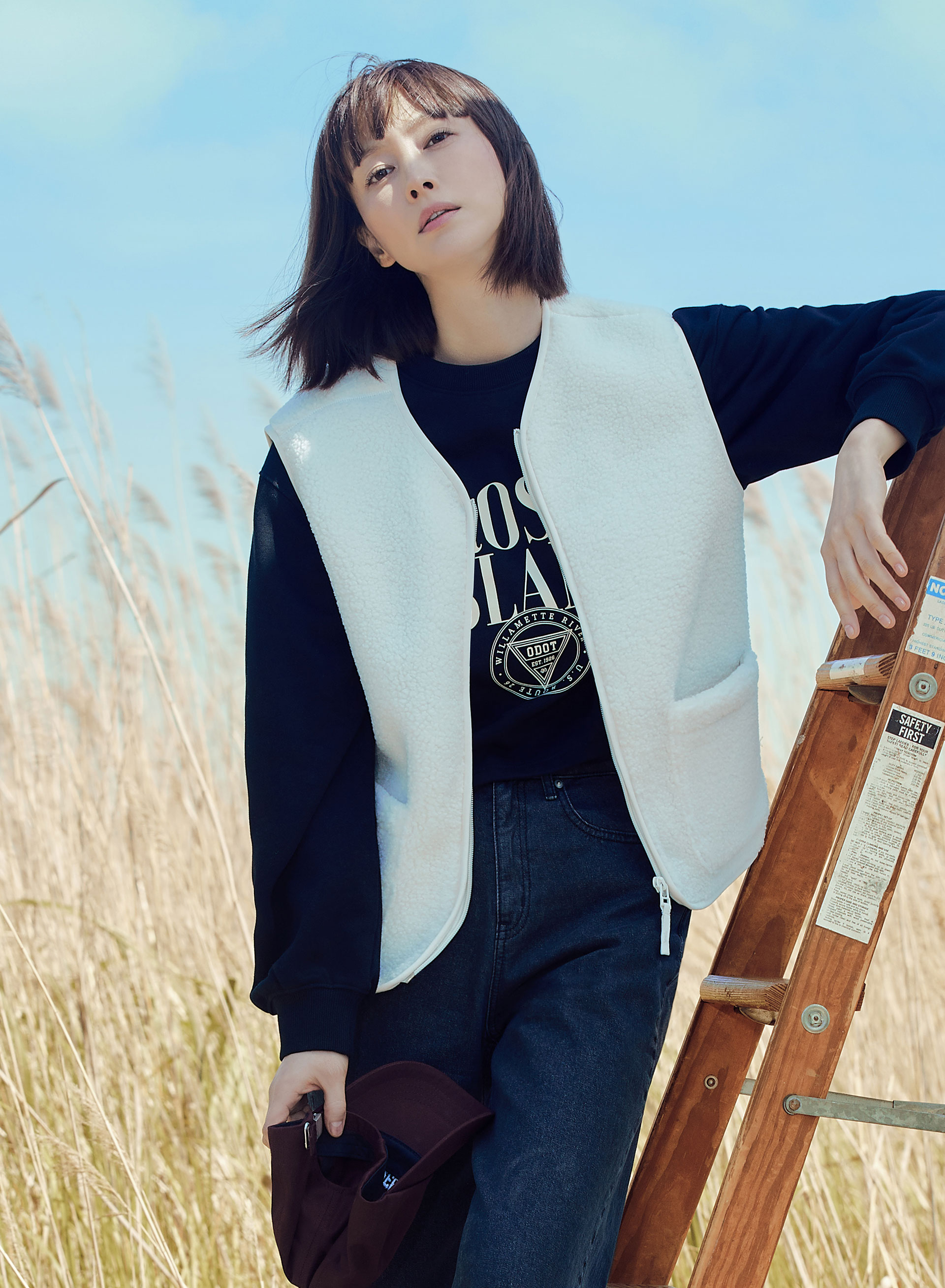 GOODWEAR MALL 여성) 에코 쉘파 베스트
