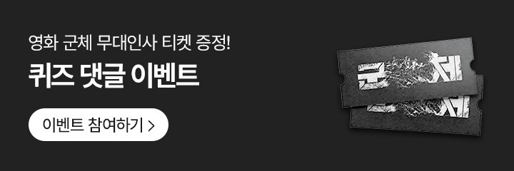 이미지 세팅 전