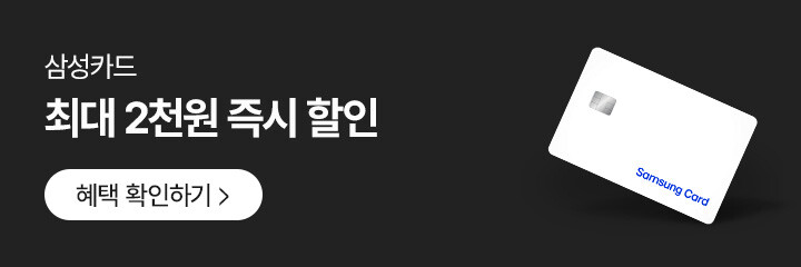 삼성카드