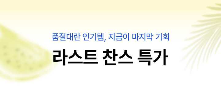 브로큰